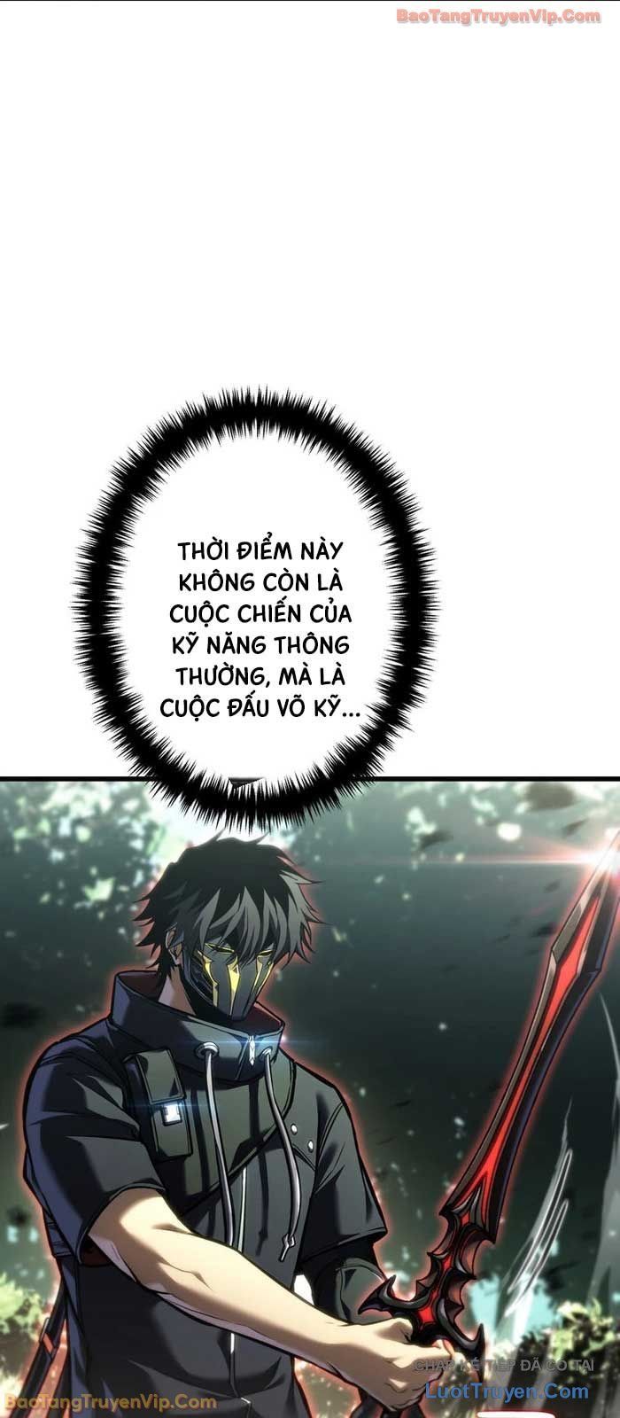 Trọng Sinh Giả Streaming Chapter 31 - Trang 11