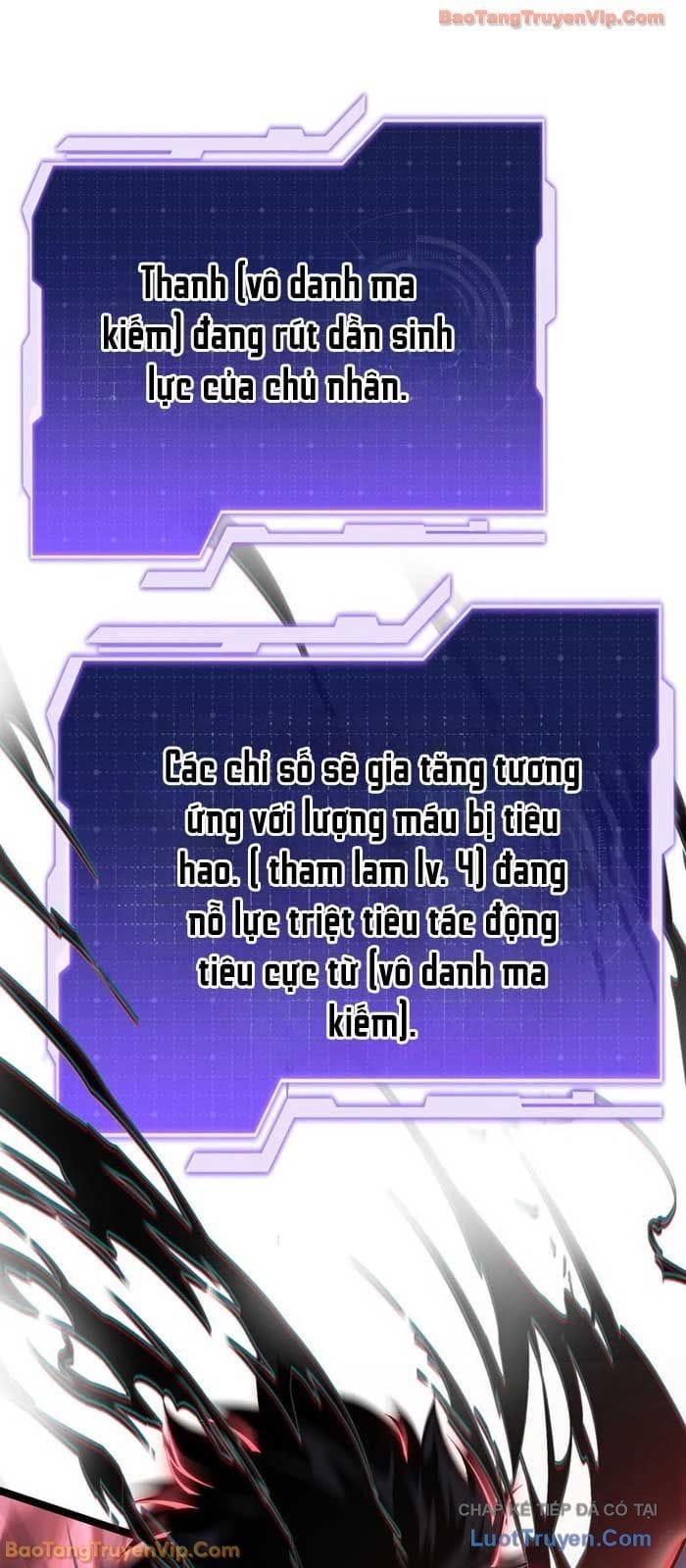 Trọng Sinh Giả Streaming Chapter 31 - Trang 19