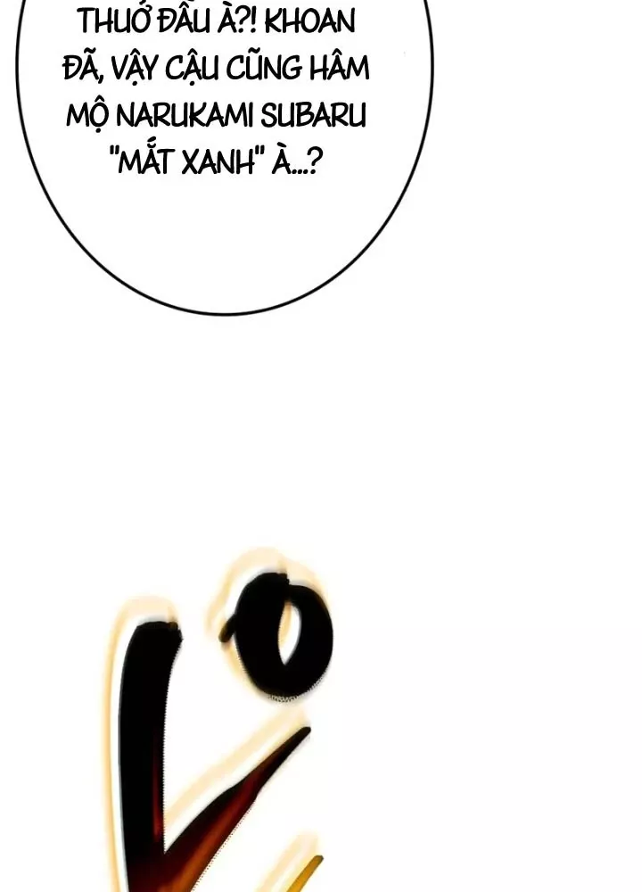 Trọng Sinh Giả Streaming Chapter 33 - Trang 21