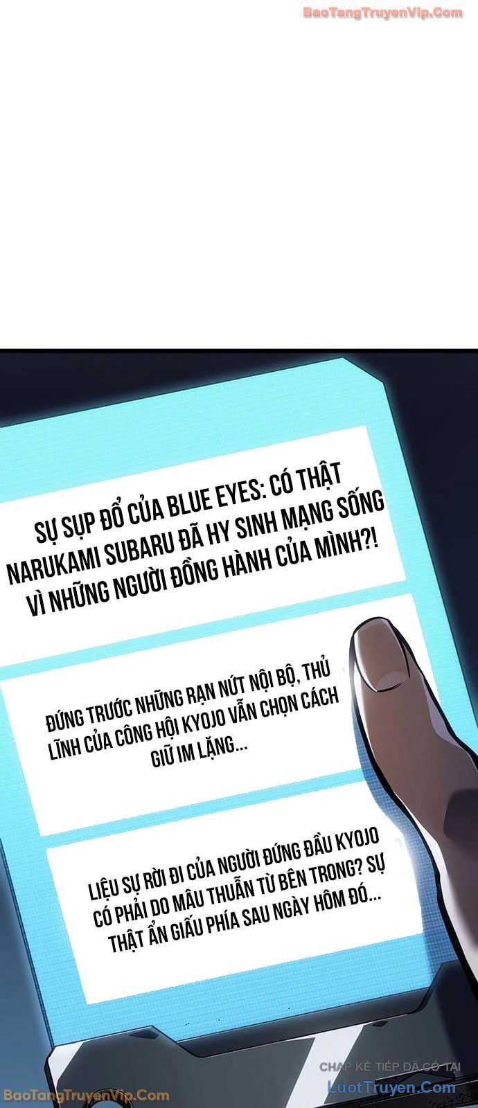 Trọng Sinh Giả Streaming Chapter 35 - Trang 6