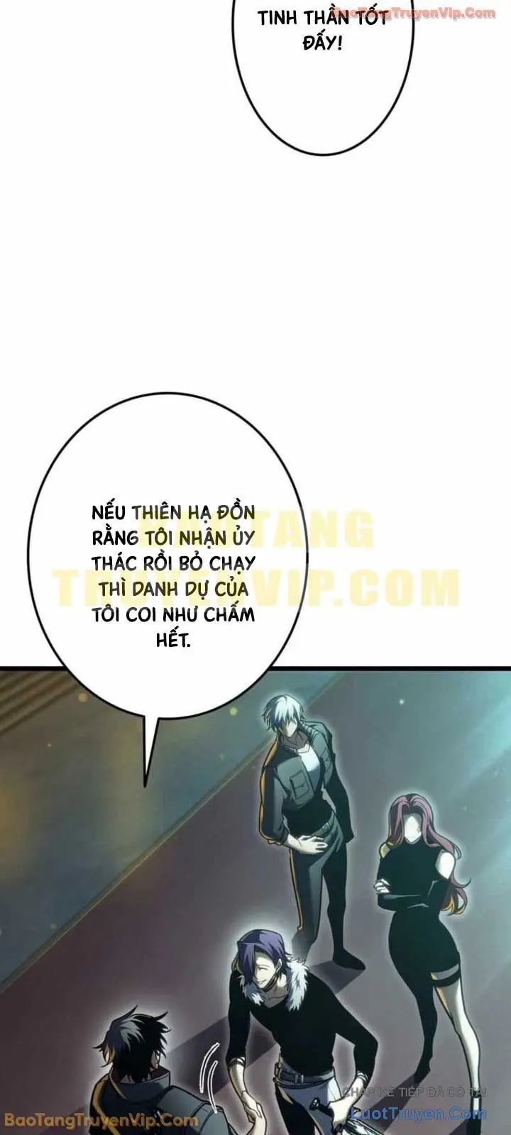 Trọng Sinh Giả Streaming Chapter 36 - Trang 12