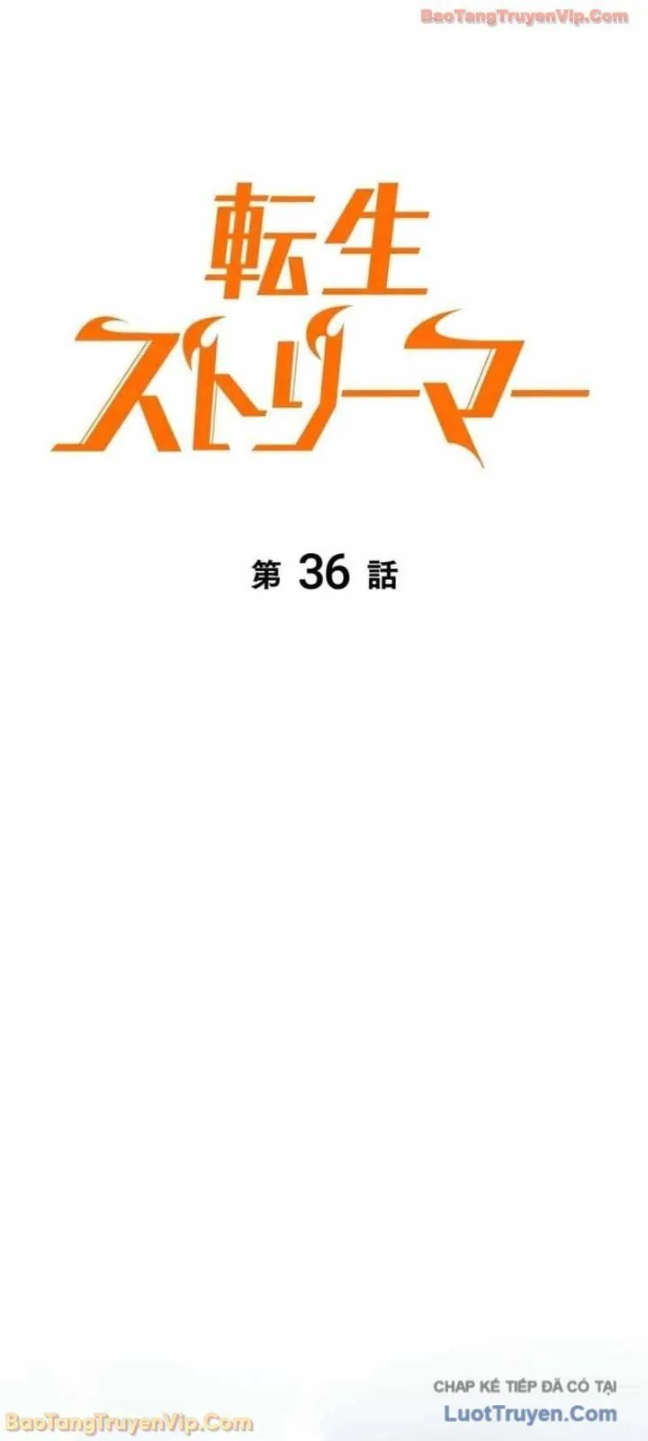 Trọng Sinh Giả Streaming Chapter 36 - Trang 19