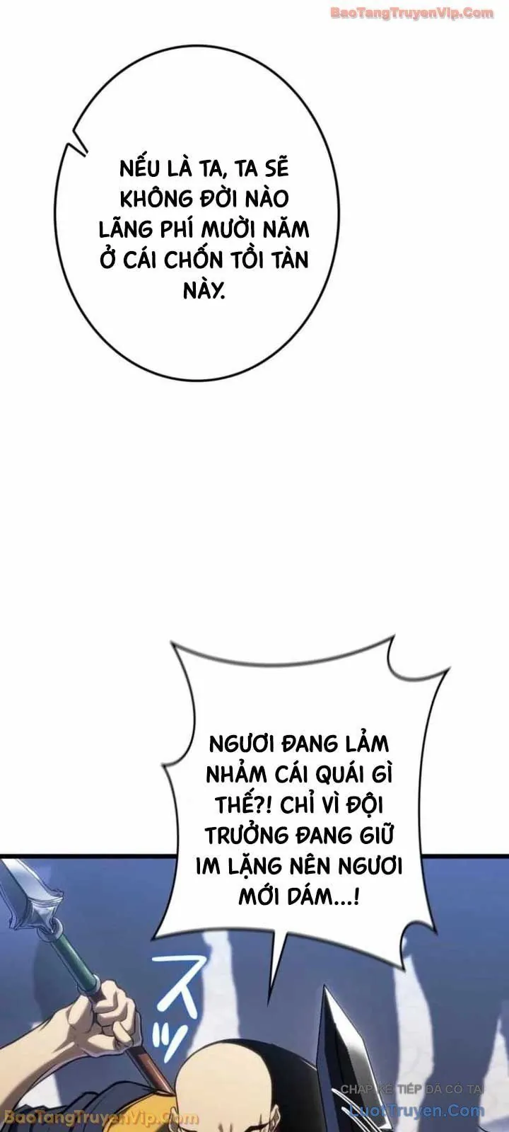 Trọng Sinh Giả Streaming Chapter 36 - Trang 45