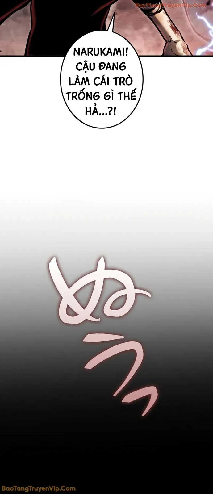 Trọng Sinh Giả Streaming Chapter 38 - Trang 9