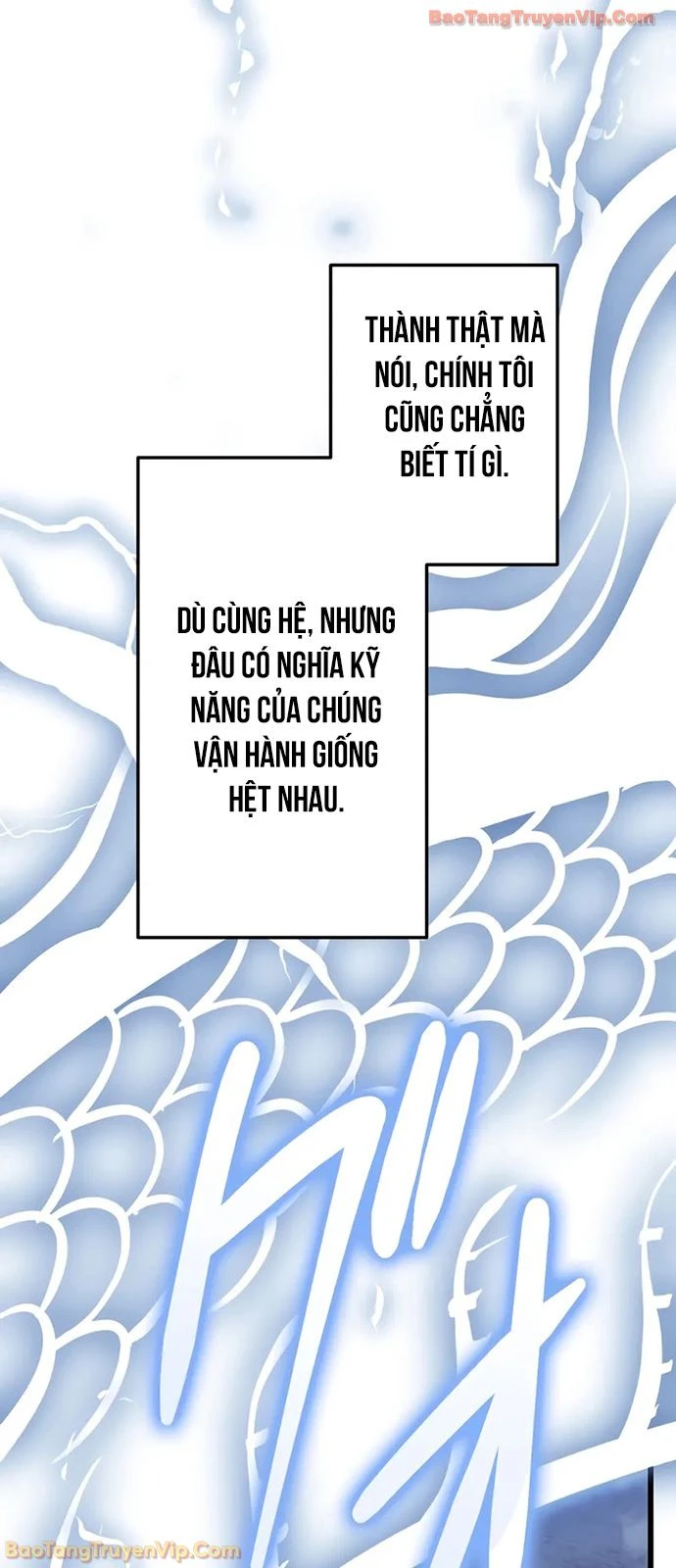 Trọng Sinh Giả Streaming Chapter 39 - Trang 23