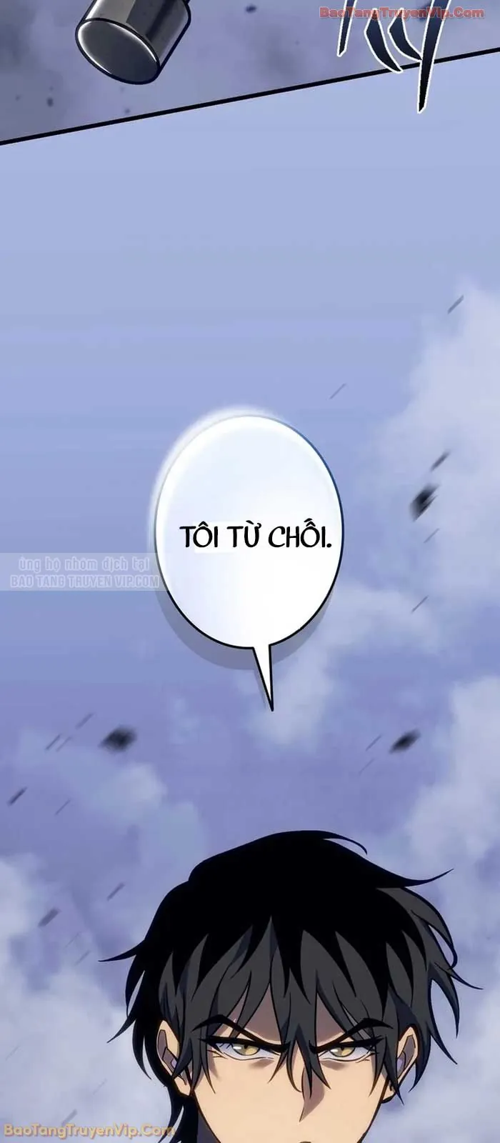 Trọng Sinh Giả Streaming Chapter 4 - Trang 11