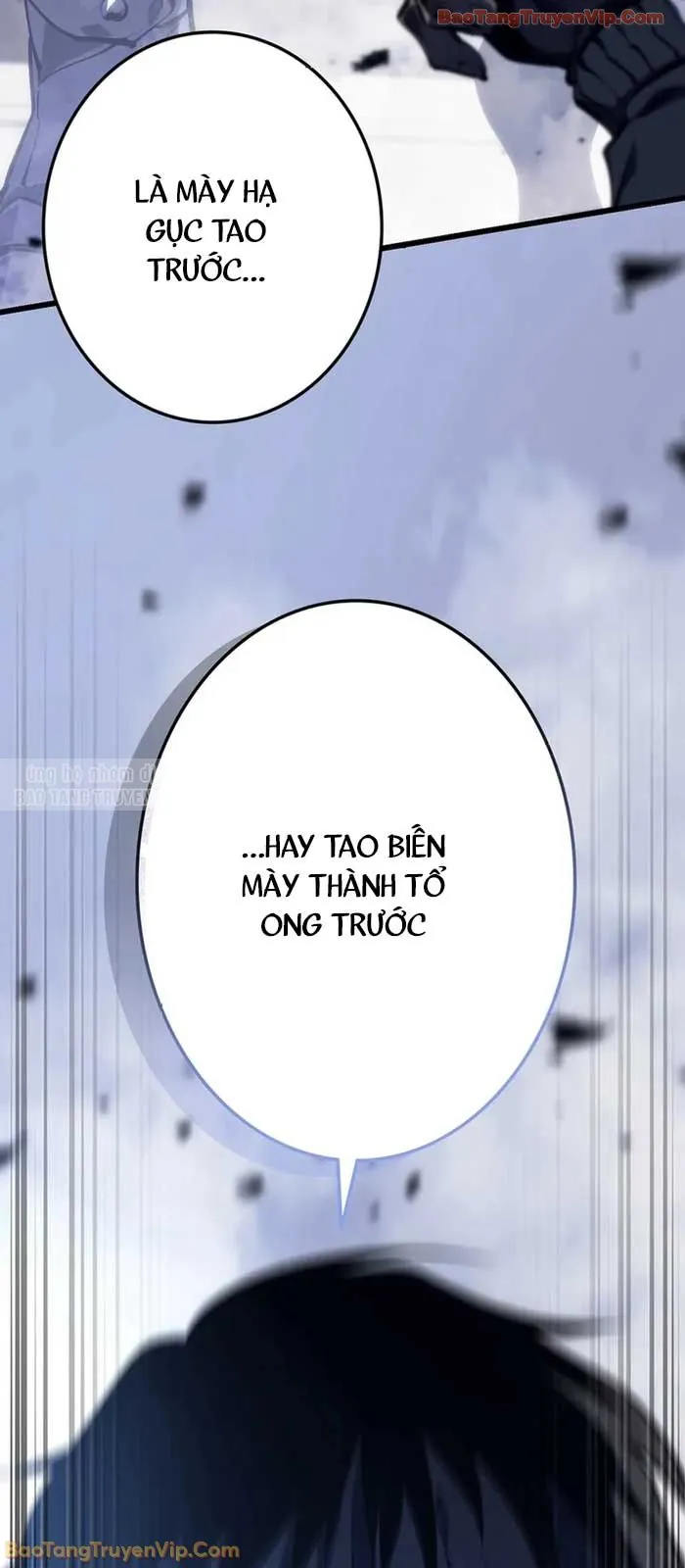 Trọng Sinh Giả Streaming Chapter 4 - Trang 25