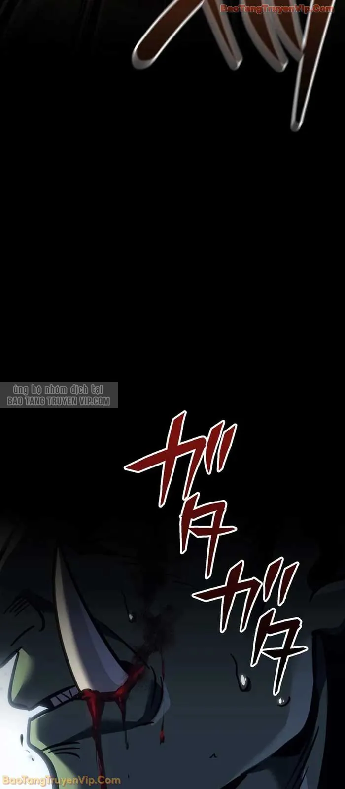 Trọng Sinh Giả Streaming Chapter 4 - Trang 48