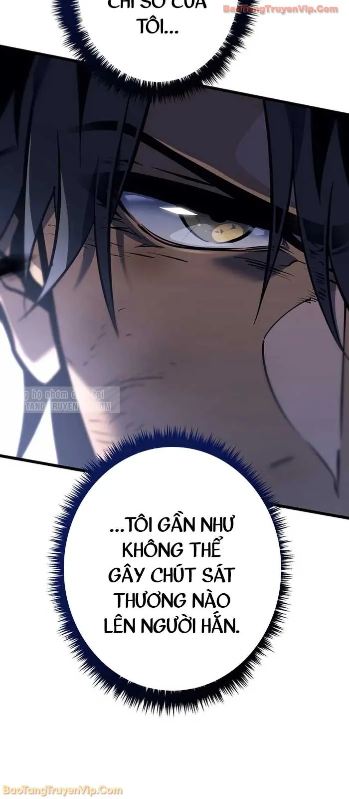 Trọng Sinh Giả Streaming Chapter 4 - Trang 9