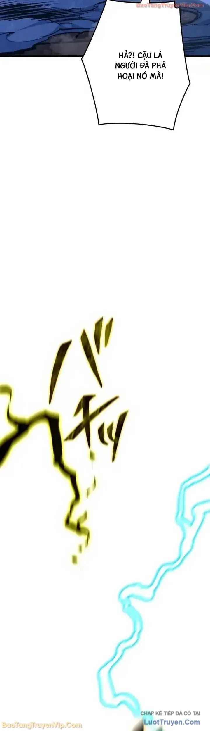 Trọng Sinh Giả Streaming Chapter 42 - Trang 20