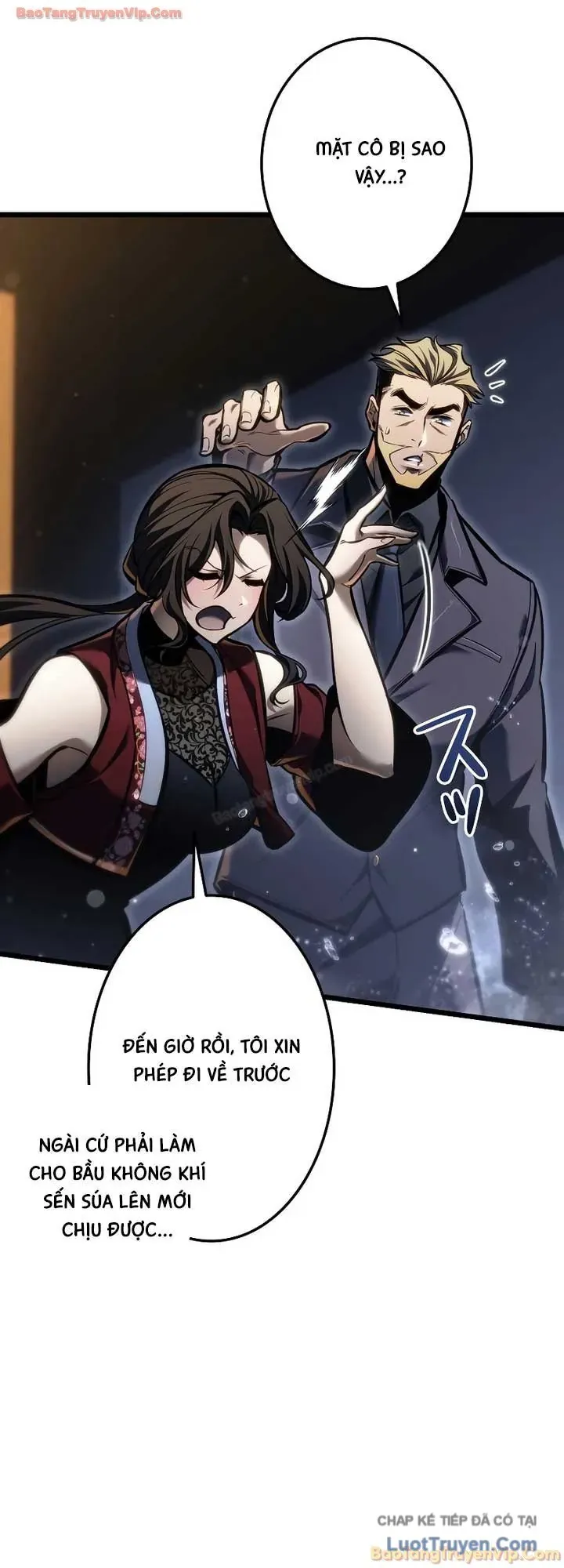 Trọng Sinh Giả Streaming Chapter 44 - Trang 16