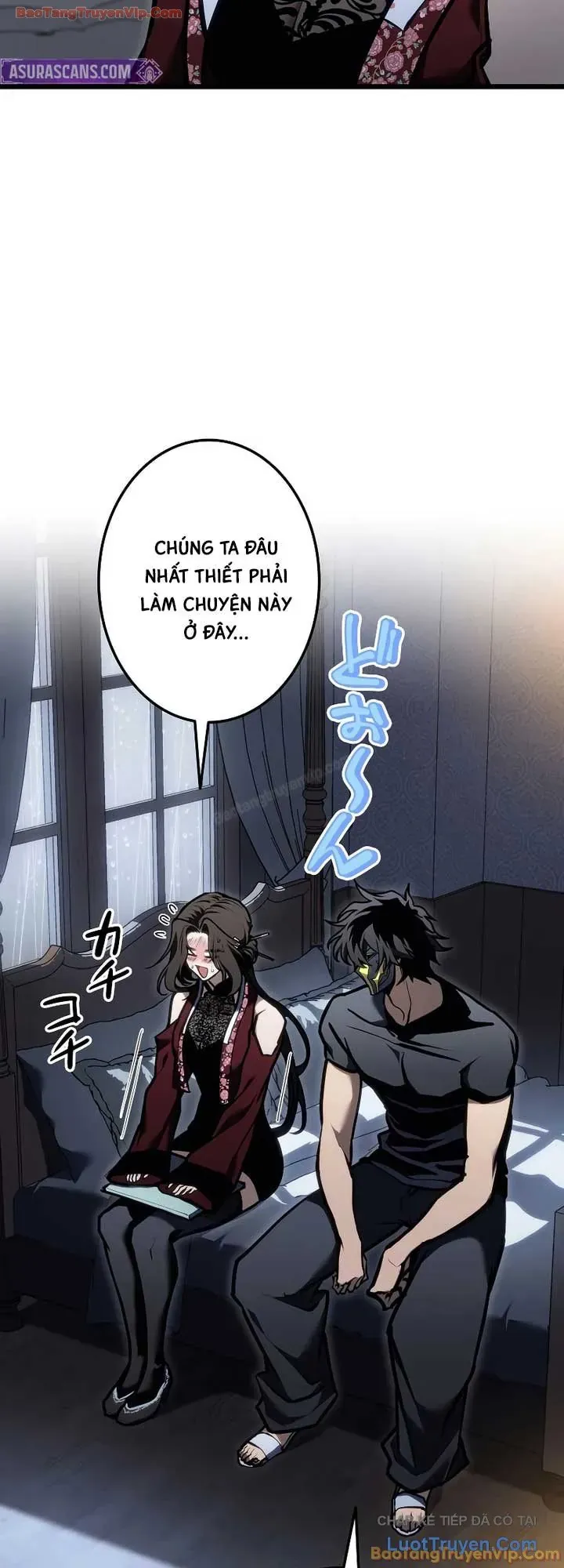 Trọng Sinh Giả Streaming Chapter 44 - Trang 26
