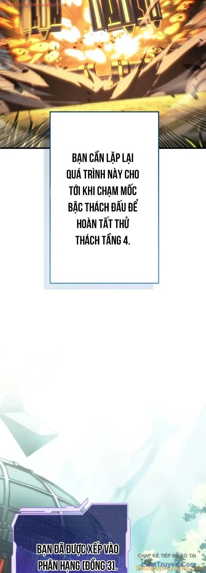 Trọng Sinh Giả Streaming Chapter 45 - Trang 12