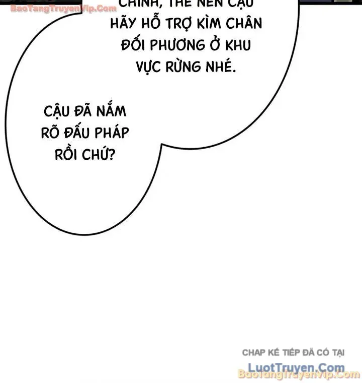 Trọng Sinh Giả Streaming Chapter 45 - Trang 26