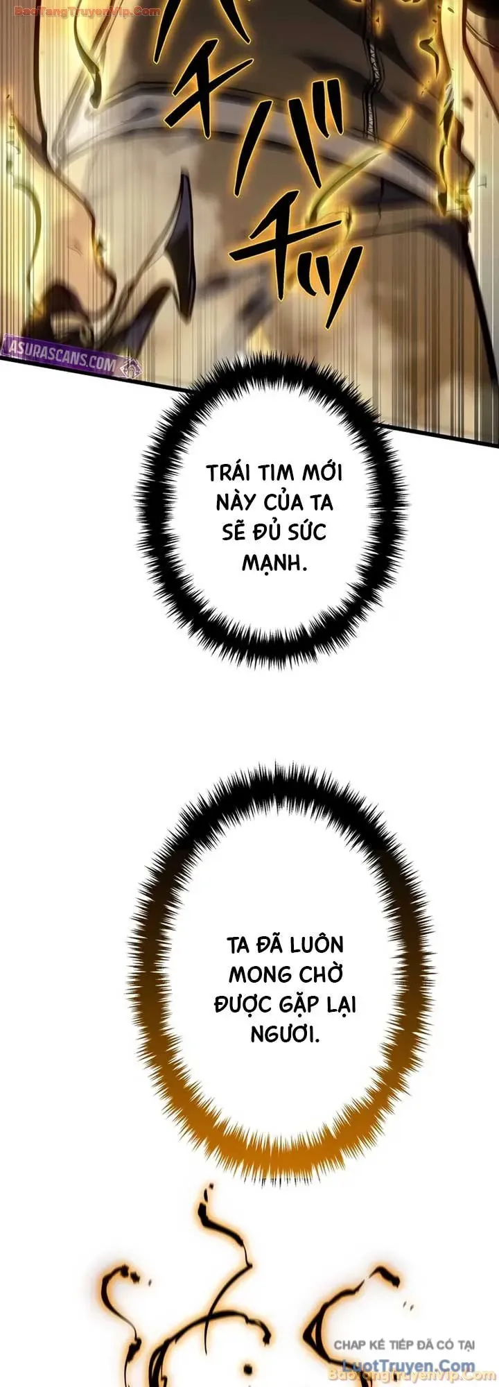 Trọng Sinh Giả Streaming Chapter 46 - Trang 16