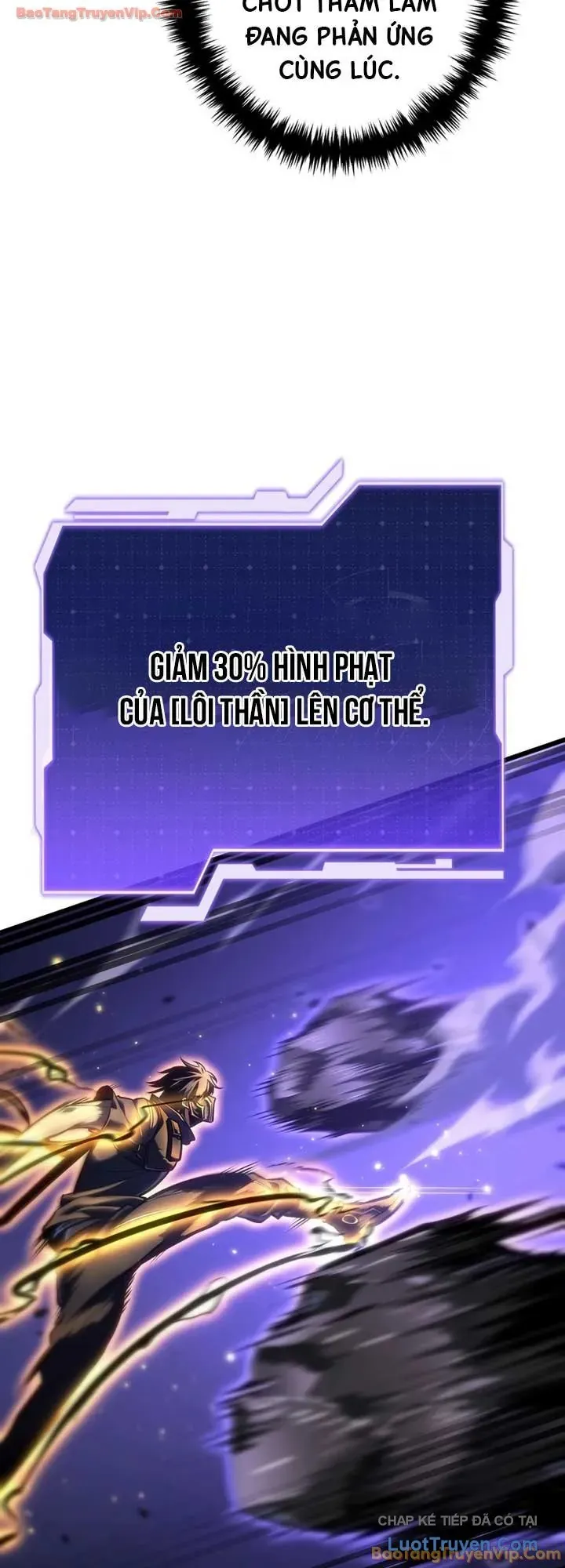 Trọng Sinh Giả Streaming Chapter 46 - Trang 31