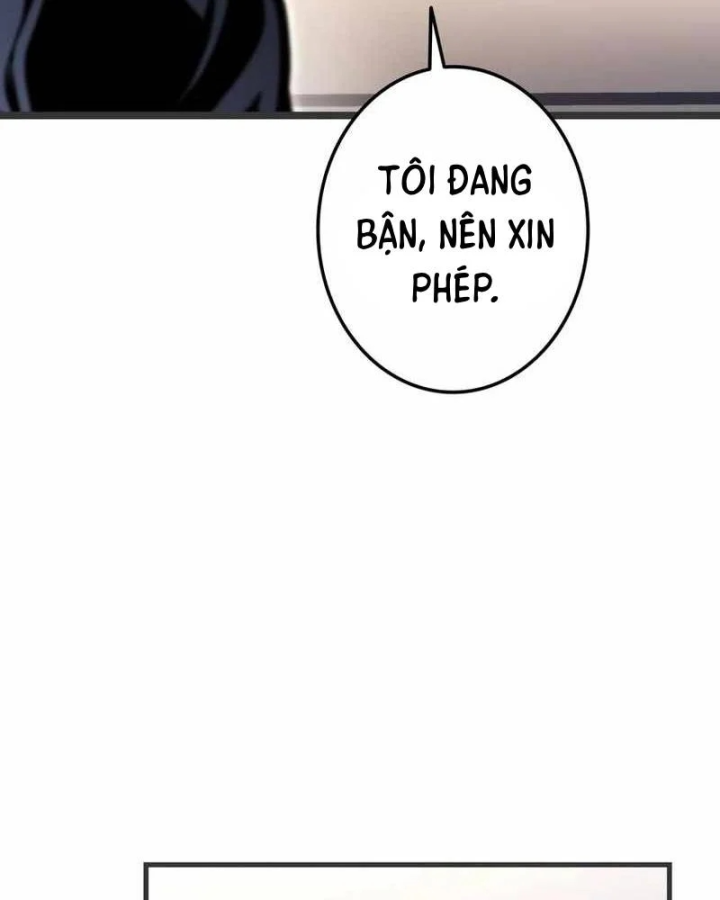 Trọng Sinh Giả Streaming Chapter 47 - Trang 17