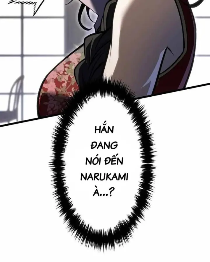 Trọng Sinh Giả Streaming Chapter 47 - Trang 44