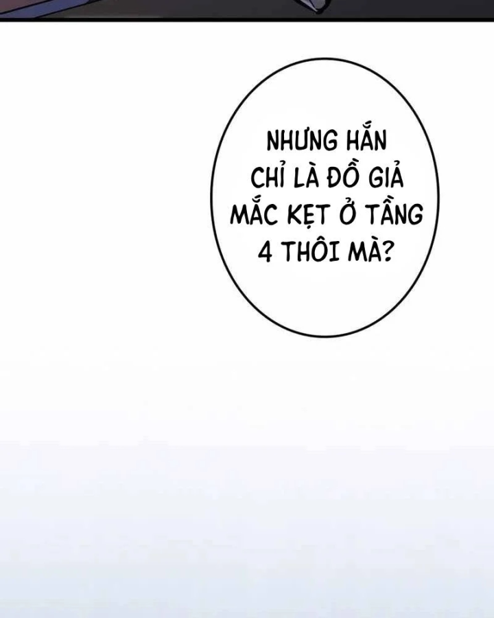 Trọng Sinh Giả Streaming Chapter 47 - Trang 47