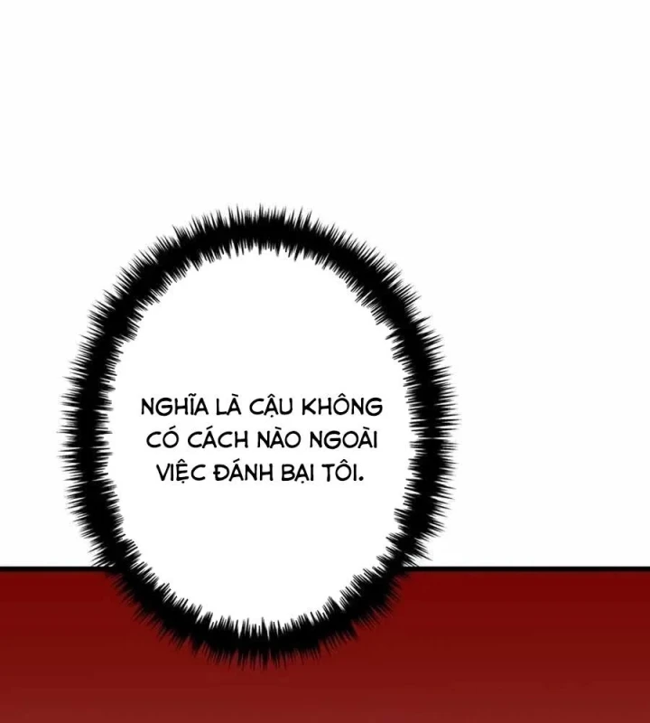 Trọng Sinh Giả Streaming Chapter 48 - Trang 11