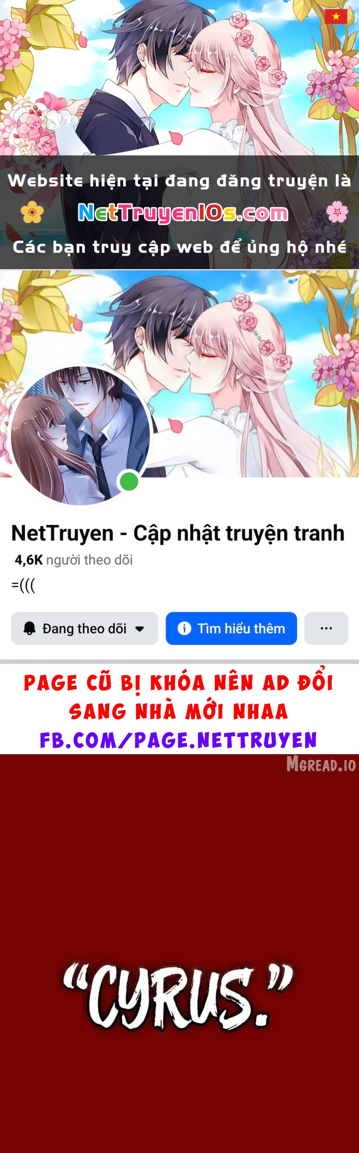 Trọng Sinh Giả Streaming Chapter 48 - Trang 2