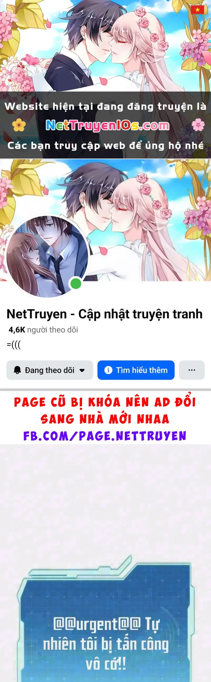 Trọng Sinh Giả Streaming Chapter 49 - Trang 2
