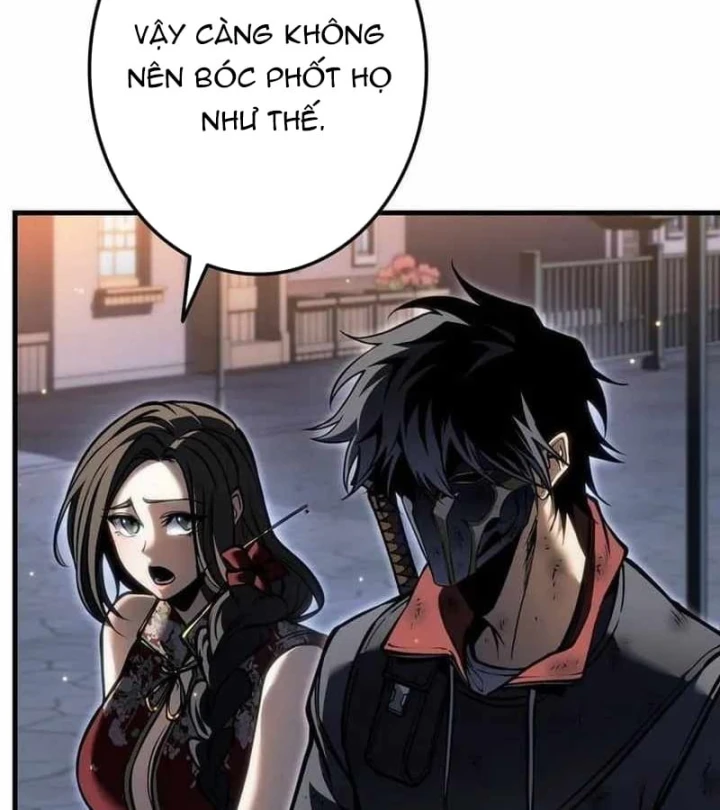 Trọng Sinh Giả Streaming Chapter 49 - Trang 35