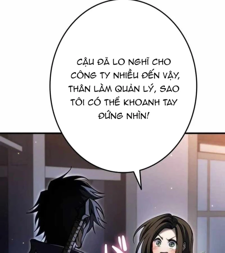 Trọng Sinh Giả Streaming Chapter 49 - Trang 41