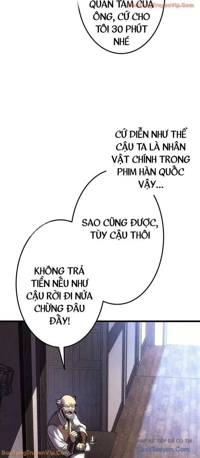 Trọng Sinh Giả Streaming Chapter 5 - Trang 13