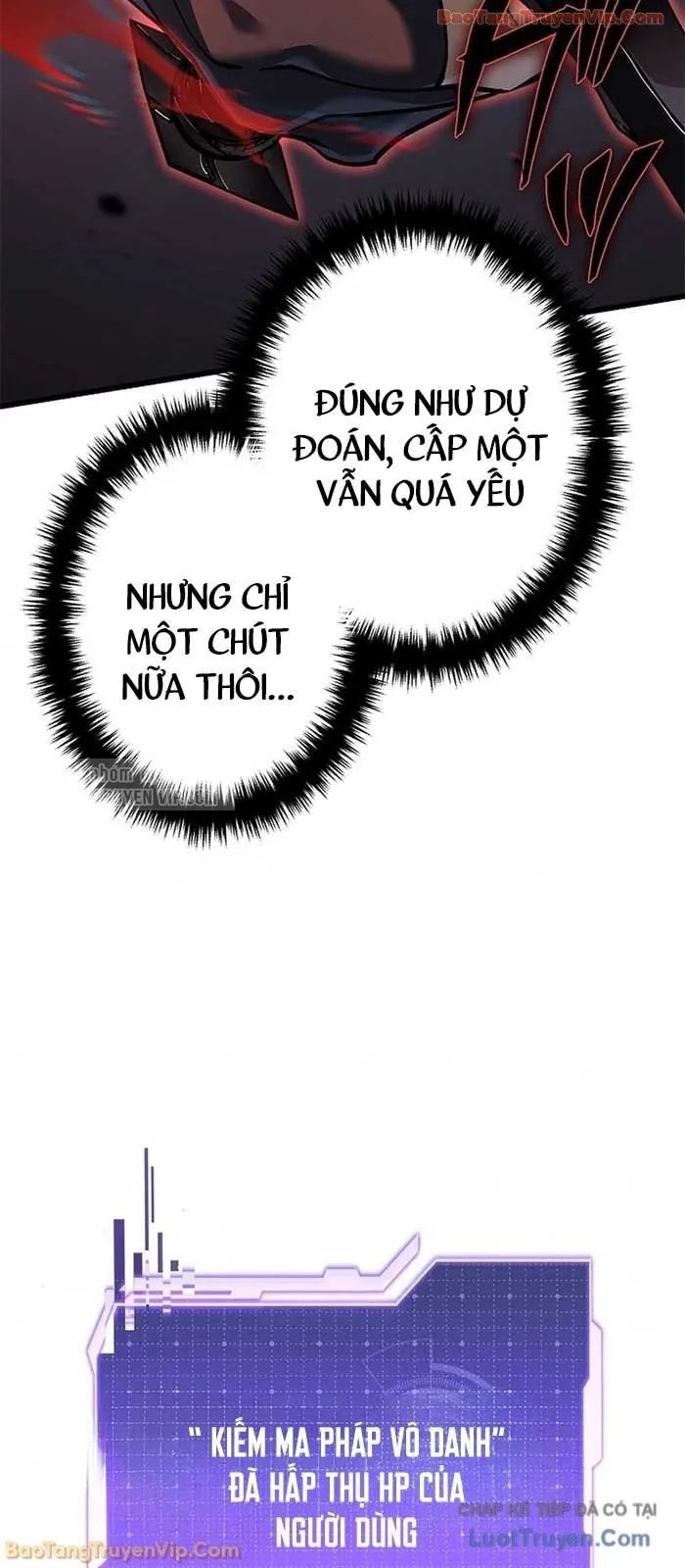 Trọng Sinh Giả Streaming Chapter 5 - Trang 27