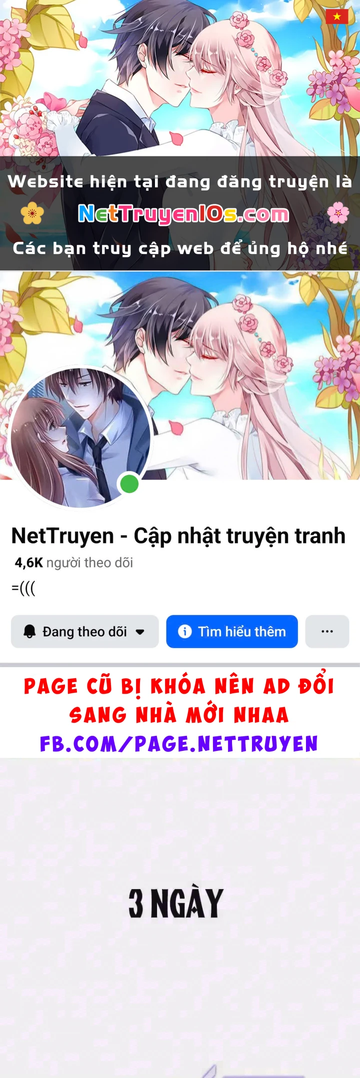 Trọng Sinh Giả Streaming Chapter 50 - Trang 2