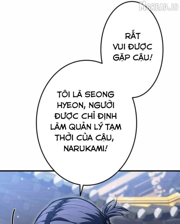 Trọng Sinh Giả Streaming Chapter 50 - Trang 50