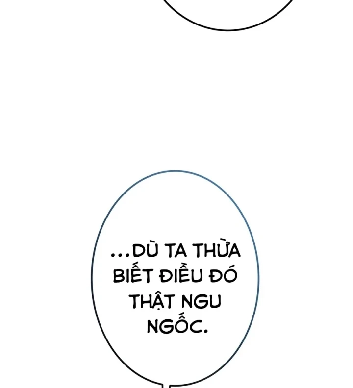 Trọng Sinh Giả Streaming Chapter 51 - Trang 19
