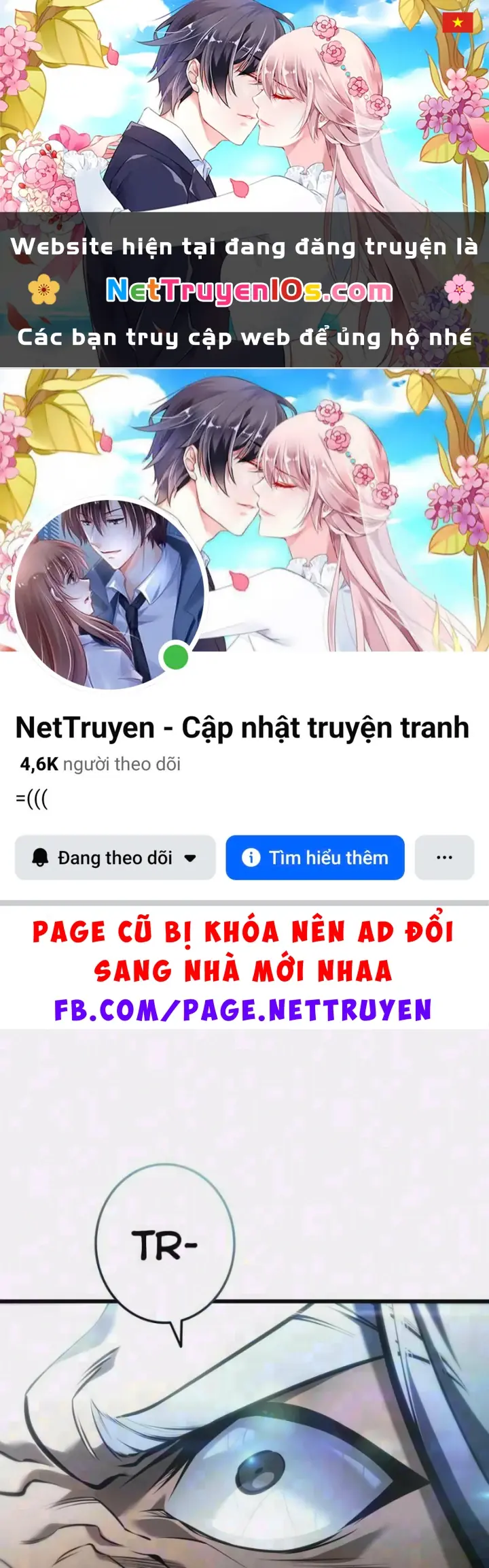 Trọng Sinh Giả Streaming Chapter 51 - Trang 2