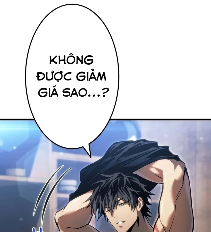 Trọng Sinh Giả Streaming Chapter 51 - Trang 30