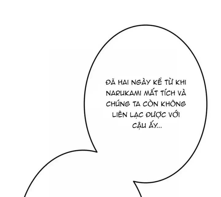 Trọng Sinh Giả Streaming Chapter 52 - Trang 10