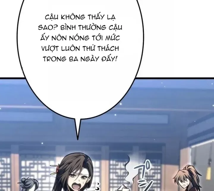 Trọng Sinh Giả Streaming Chapter 52 - Trang 11