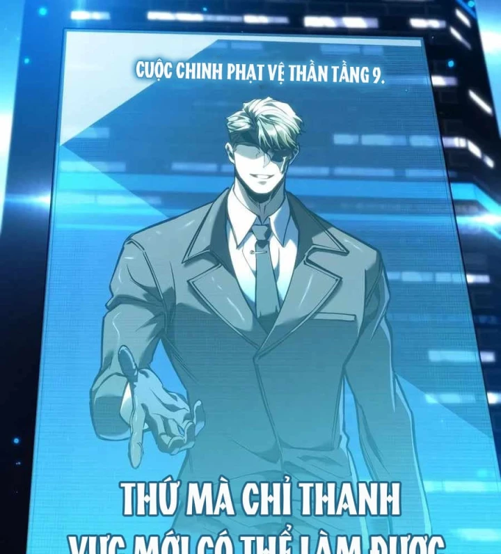 Trọng Sinh Giả Streaming Chapter 53 - Trang 27