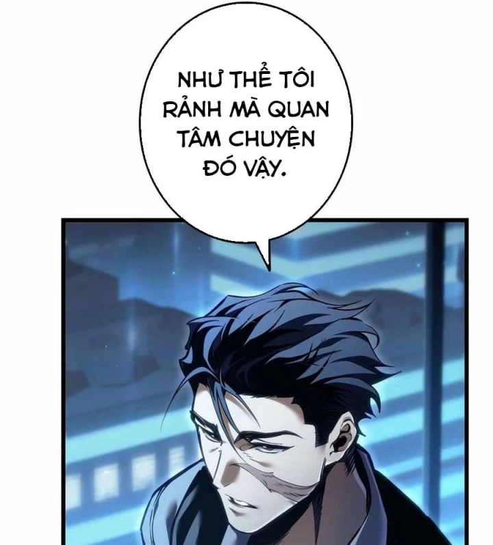 Trọng Sinh Giả Streaming Chapter 53 - Trang 32