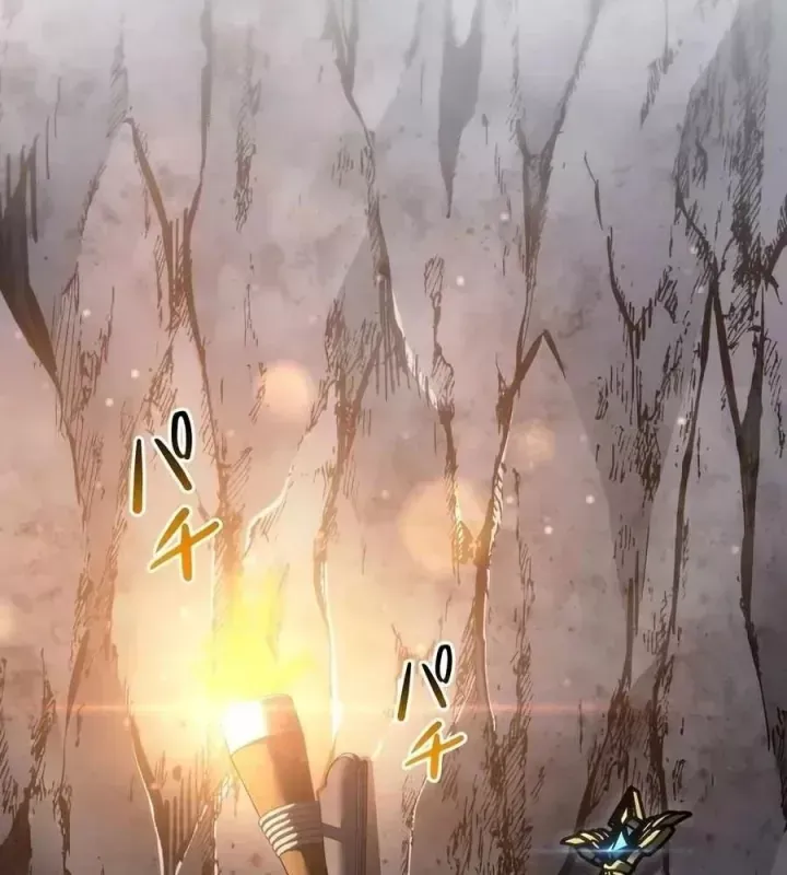 Trọng Sinh Giả Streaming Chapter 54 - Trang 24