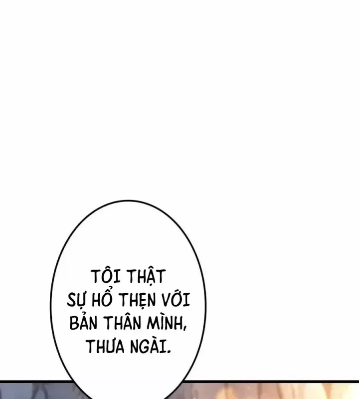 Trọng Sinh Giả Streaming Chapter 54 - Trang 26