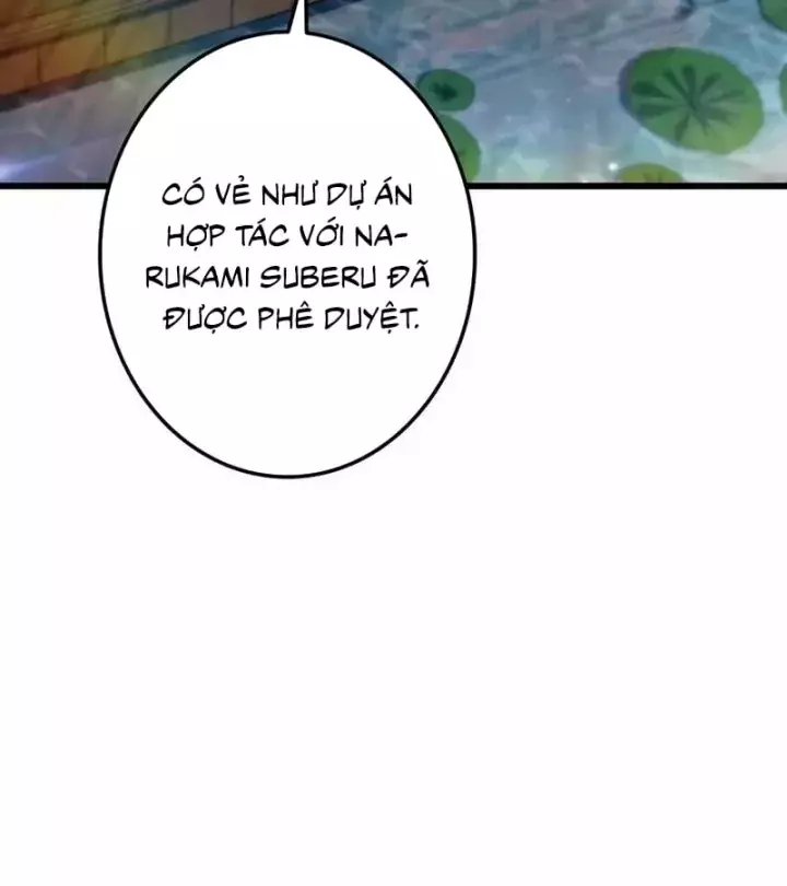 Trọng Sinh Giả Streaming Chapter 55 - Trang 16