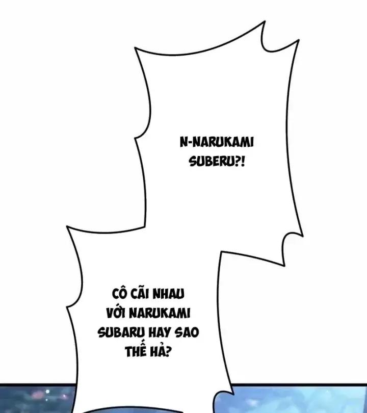 Trọng Sinh Giả Streaming Chapter 55 - Trang 17