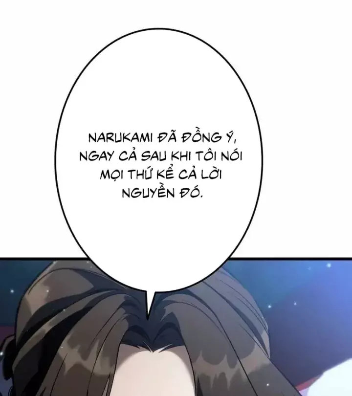 Trọng Sinh Giả Streaming Chapter 55 - Trang 20