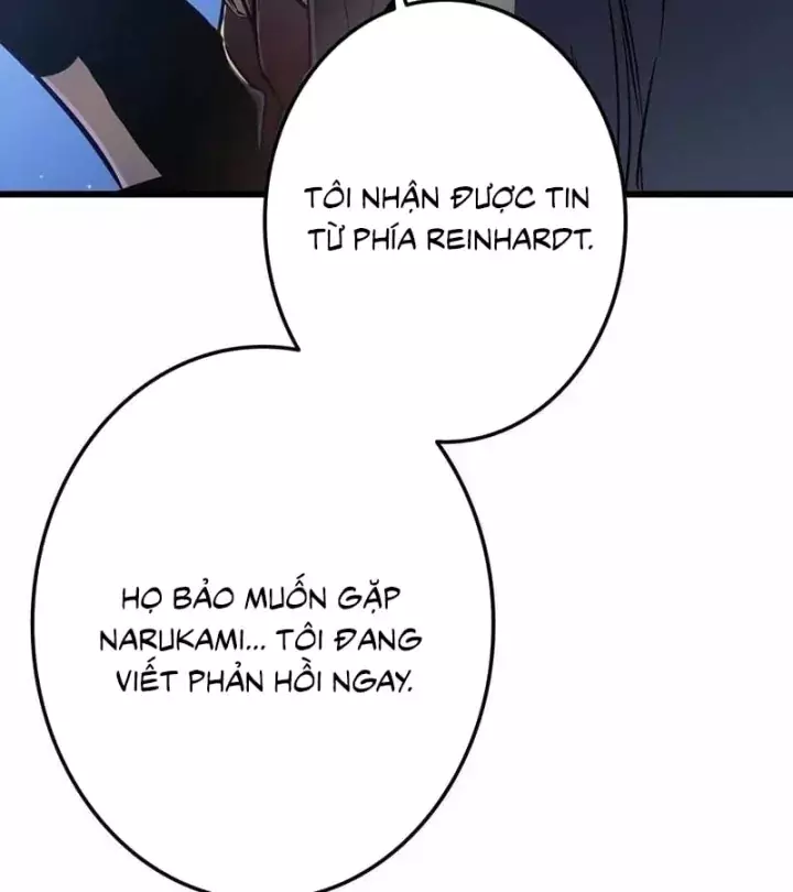 Trọng Sinh Giả Streaming Chapter 55 - Trang 25