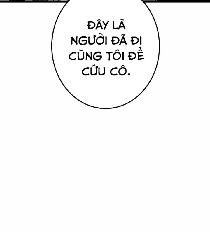 Trọng Sinh Giả Streaming Chapter 56 - Trang 32