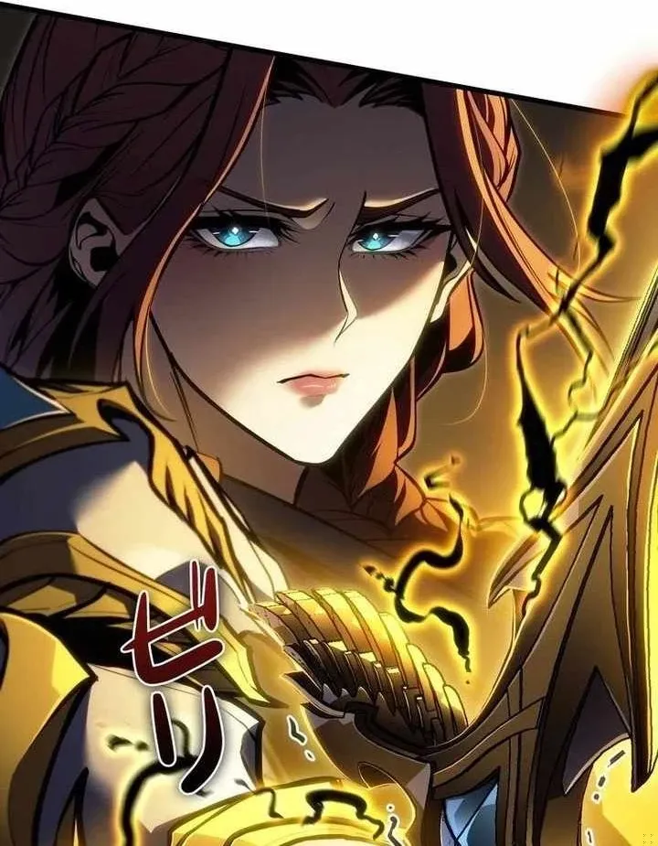Trọng Sinh Giả Streaming Chapter 58 - Trang 24