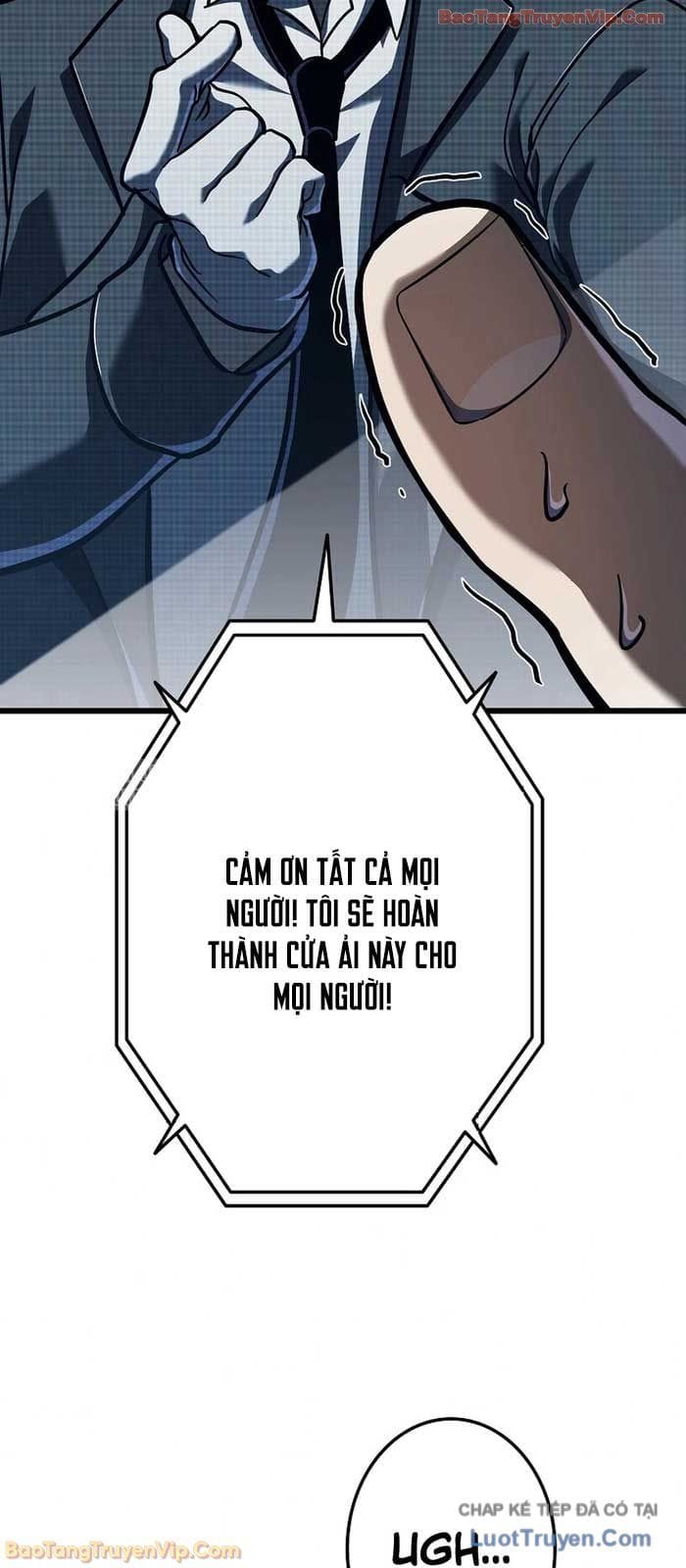 Trọng Sinh Giả Streaming Chapter 6 - Trang 44