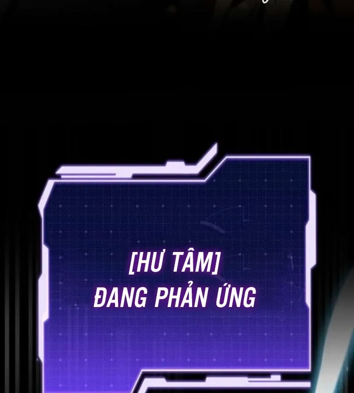 Trọng Sinh Giả Streaming Chapter 60 - Trang 23