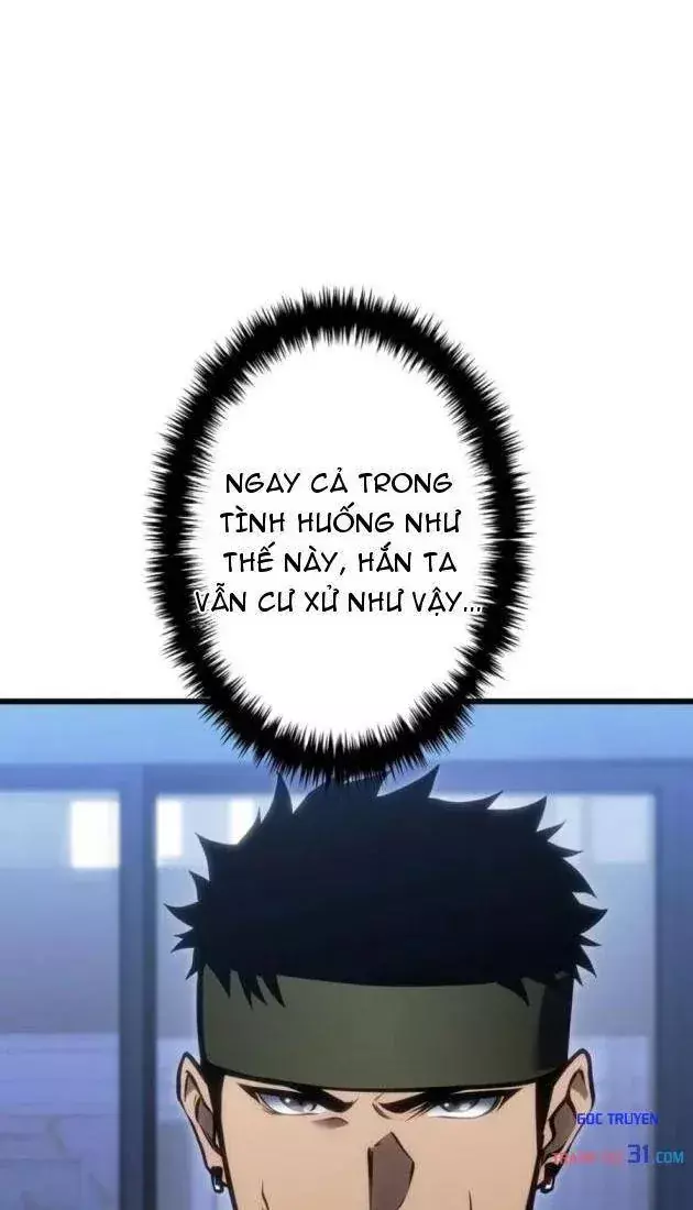 Trọng Sinh Giả Streaming Chapter 63 - Trang 10